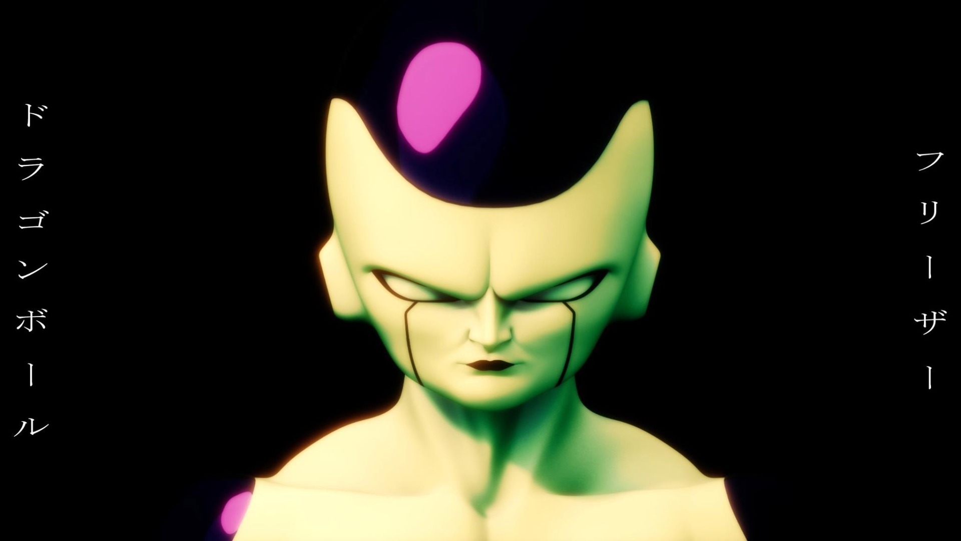 dbz-frieza