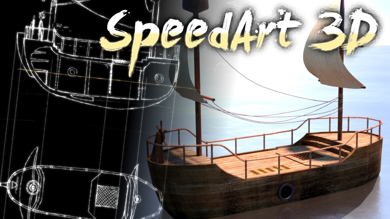 nave-speedart